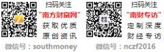 <strong>不变的营收根本取即将并入的营业协同效</strong>