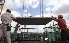 估计构成每年25亿元的营