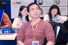 花炮行业十佳企业、全球烟花行业最具影