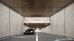 7.现房认定尺度：开辟商已办好《不动产 